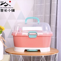 Baby bottle storage box baby supplies finishing box with lid dustproof storage box milk powder box drain drying rack