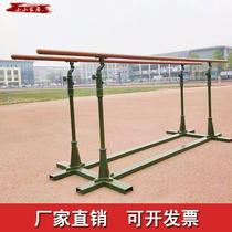 Horizontal bar outdoor fitness equipment Community square outdoor park community parallel bars uneven bars elderly sports exercise