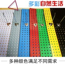 Round hole hole board hole board shelf Wall home kitchen storage mobile phone accessories accessories accessories display rack tool hanging