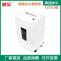 Shredder (Ceiro) E210 2 DIN 66399] Class 4 Confidential Office Shredder