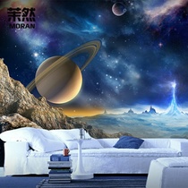 3d fantasy Starry Sky wallpaper theme childrens room wall cloth space ceiling wallpaper Hotel Hotel three-dimensional background wall cloth