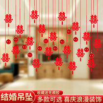Wedding supplies Daquan wedding groom home xi zi pendant marriage room arrangement props ins Wind woman family ornaments