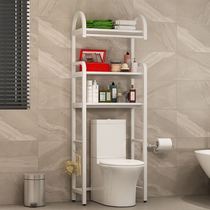 Toilet rack on the toilet shelf wash hands toilet floor small bathroom widened