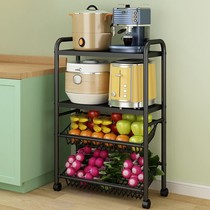 Kitchen rack vegetable rack household multi-layer vegetable basket fruit storage basket floor-to-ceiling large-capacity vegetable shelf