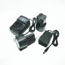  Guanshi 12V 16 8V 25V Hand drill Lithium electric drill rechargeable hand drill accessories Lithium battery charger