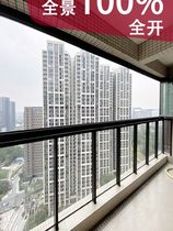 Guangye frameless balcony window panoramic folding door closed balcony door and window soundproof aluminum alloy tempered folding window