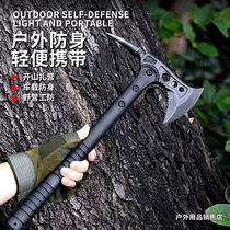 Self-Defense emergency outdoor axe camping axe tactical axe opening mountain axe life-saving axe fire axe hand axe assault axe