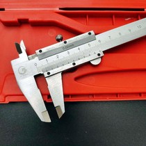 Industrial grade stainless steel vernier caliper high precision digital display integrated vernier caliper measuring tool 150 300mm