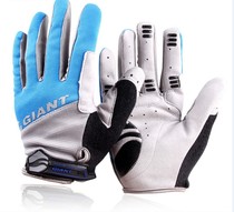 Giant mens and womens sports breathable full finger bicycle gloves spring and summer riding gloves