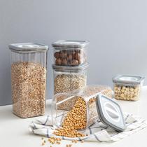 Sealed jar plastic food grade household kitchen bottle grain multigrain bean noodles small storage box refrigerator storage