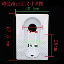 Plastic squatting toilet squatting toilet squatting potty Rural dry toilet renovation with squatting toilet squatting potty