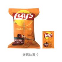 Creative potato chips cute cloth car tissue cover car car towel cover car car hanging carton toilet