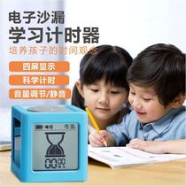 Desktop timer desk children timer childrens time management cartoon electronic hourglass self-discipline supervisor