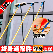 Glass wiper artifact extended telescopic rod cleaning window wiper brush household double-sided tall building cleaning tool