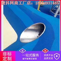 Customized climbing combination playground toy through shape large stainless steel drill hole customized amusement equipment slide