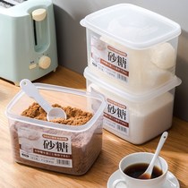 Japan imported sugar white sugar jar kitchen tea dried fruit storage box grain can flour storage sealed jar