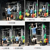 Weightlifting bed trainer bench exercise equipment Smith machine gantry squat combination gantry fitness machine