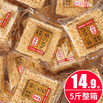 Handmade small glutinous rice pot snacks small packaging Anhui specialty old-fashioned bulk Net red casual snacks full box 5kg