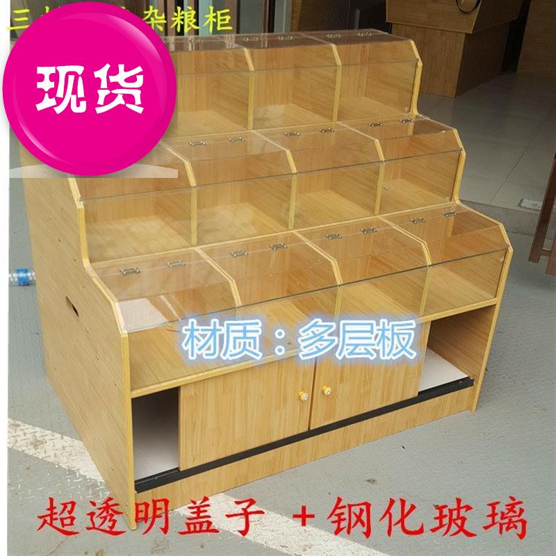 Desktop double-sided cabinet Load-bearing rice box Food wooden rack Fruit◆New products◆Cabinet Storage display cabinet Product display
