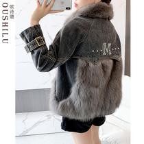 Haining 2021 light coat down jacket black denim New imitation fox fur fur autumn and winter women show thin protection