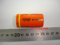 Lithium BATTERY BATTERY ER26500 3 6V C SIZE 7000MAH