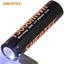 18650 rechargeable lithium battery headlight flashlight large capacity power protection board USB 3 7v lithium battery