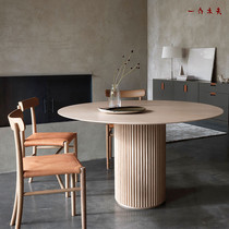 Nordic designer solid wood round table modern minimalist household small house white ash wood table round rock board dining table