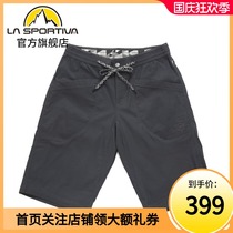 (21 new) LASPORTIVA Raspertiva climbing casual sports shorts comfortable and breathable