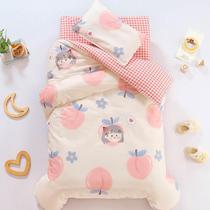 Bao 647774 Six children sleeping with three cotton cotton cotton cotton childrens sleeping baby