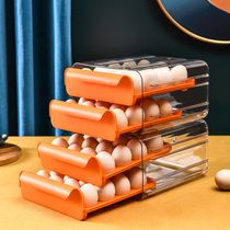 Plastic holder for eggs in the kitchen drawer type egg box refrigerator special fresh storage storage box container artifact transparent