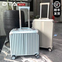 DTA suitcase women small 18 inch case small number 16 password pull bar case 2021 new suitcase light