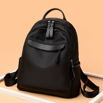 Oxford Cloth Double Shoulder Bag Women 2021 New Fashion Trends Waterproof Lady Light 100 Hitch Canvas Travel Little Backpack