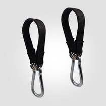 Swing hanging belt adhesive hook hanging sand bag hanging ring chair accessories to bring up indoor horizontal bar fitness equipment