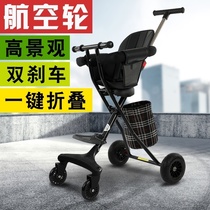  Sliding baby artifact 2021 new childrens high view car high view shockproof baby stroller childrens outdoor foldable