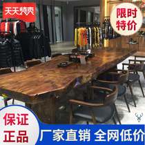 Store desk reception simple American conference table sales office meeting Nordic furniture rectangular simple meeting