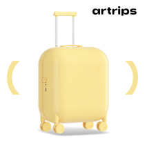 Jiaqi recommended artrips luggage Bubble fashion suitcase boarding box Silent universal wheel trolley case