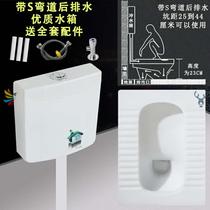 Household squatting toilet squatting tank whole set toilet toilet toilet deodorant toilet potty ceramic squat