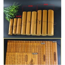 Ancient calligraphy bamboo slips blank stage props weaving bamboo personality scroll retro perforated calligraphy bundled bamboo books