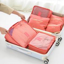 Travel storage bag luggage packing clothing travel box clothing set packing sub-set six-piece set