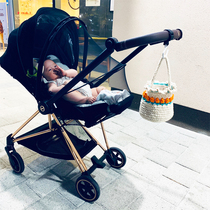 babybliz stroller mosquito net full hood type universal baby stroller mosquito-proof hood bb car anti-mosquito yarn encrypted and breathable