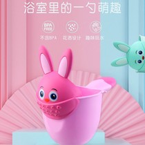 Baby baby bath shampoo cup water scoop water scoop children shower shower water spoon water scoop water scoop water scoop faucet extension