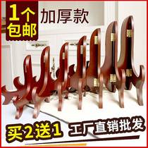 Wooden exhibition stand upright chishstone disc turntable base triangular wood frame disc tray carriage decorative plate exhibition bracket
