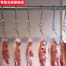 `Meat shelf selling meat commercial cold meat rack drying meat rack drying rack meat rack selling pork rack hanging meat hook
