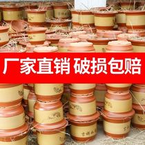 Flower pot ceramic over 30cm extra large outdoor orchid flowers green planting purple sand coarse pottery breathable floor bonsai