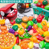 Can cut fruit childrens toys vegetable Chile set baby Cooking House Kitchen pizza boys and girls