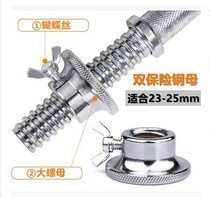 Dumbbell nut electroplated dumbbell bar accessories hex nut cap with non-slip rubber pad 25MM
