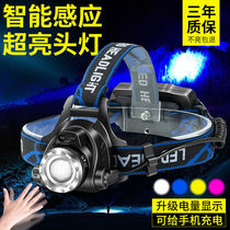 led sensor headlight strong light charging waterproof super bright long range head mounted super long standby fishing light night fishing miner lamp