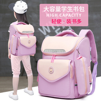 Japanese school bag girls primary school students 1st and 2nd grade 3-6 4-6 space decompression ridge protection ultra-lightweight backpack male 5