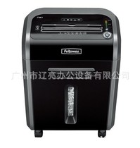 79Ci office shredder business type silent (low noise multi-function energy saving)