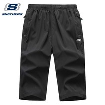(Off-code clearance)Skecht price outdoor quick-drying pants mens three-point pants Ultra-thin breathable elastic ice silk shorts